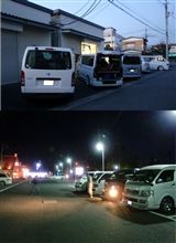 NO.403　北から『定数』、西からノーカウント　1400Kmの彼方