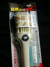 (;´Д`)土曜日までの活動 (;´Д`)土曜日までの活動