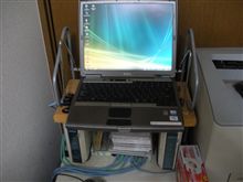 我が家のサーバーPC?交代 我が家のサーバーPC?交代