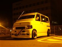 バンパー交換！！・・あれ？汗