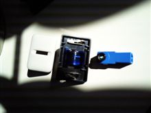 アオ色 アオ色