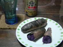 焼きいもでメタ珍？