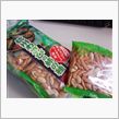 男茶菓子部