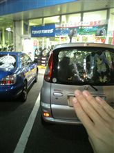 来てみたw