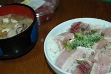 こんばんのごはんは＿～～？