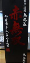 個人向け