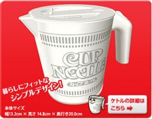 小は大を兼ねない。