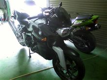 完成しました 完成しました