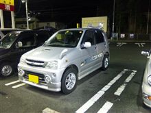 急遽交換