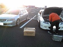 ついに手に入れたのです！！