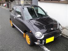 ＷＥＤＳオプティ第２弾　製作開始！！
