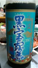 これはどうだぁ～・・・