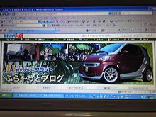 ちょいニュース