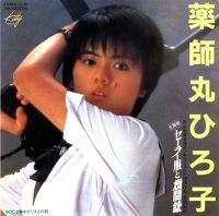 うぉぉぉぉぉ（喜）…