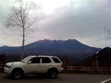 御嶽山