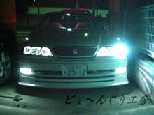 はい、バラスト死亡。