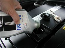 ＭＢ君に　オイルを足して・・・・・。