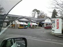石鳥谷