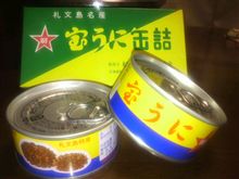 お前もか(--;)