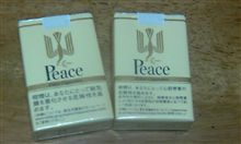 禁煙！？