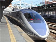 三連休の予定