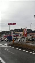  眠いぞ