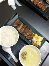 ん？この牛タン伊達じゃないな。