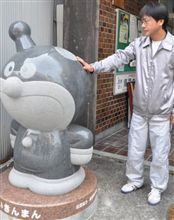 なんぼ、悪いことばっかりしてるからって－ －#