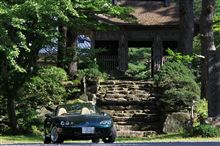 長く乗りつづけたいから