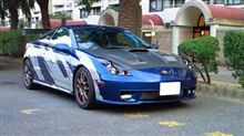 【久遠想月】かつての愛車に想いをはせる