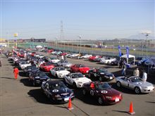 パーティレース第3戦 ~ピットロード最速の称号~ パーティレース第3戦 ~ピットロード最速の称号~