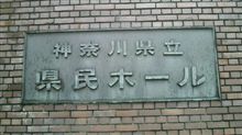 予定通り行ってきましたぁ 予定通り行ってきましたぁ