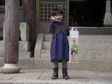 七五三