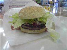 ご当地バーガー ♪ ご当地バーガー ♪