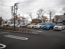 SOCNオフお疲れさまでした♪