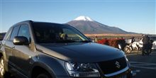 富士は～ニッポンイチの～山～♪