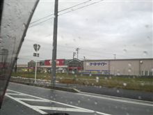 雨上がってました