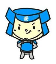 愛?? Ⅱ 