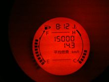 若干燃費UPで15000km！