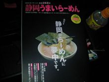 あれっ？？