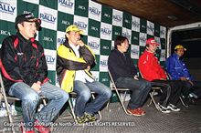 全日本ラリー選手権 第9戦・1