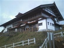 100年前のバブル“ニシン御殿”
