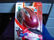 マウス買いました