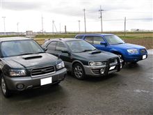 フォレな友達。