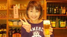 今日のあゆみちゃん