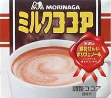 イイことイッパイ！