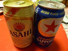 昔の人