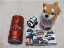 車検を通らないプルバックカー