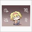 メモ事・・・