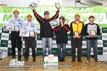 全日本ラリー選手権 第9戦・3 (福岡 → 広島)